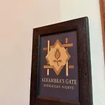 Alhambras Gate By Andalusian Nights *